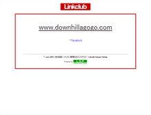 Tablet Screenshot of downhillagogo.com